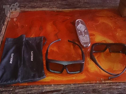 Philips 3D, Ampilight Spectra 3, 46